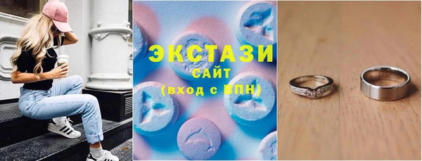 кокаин колумбия Лабытнанги