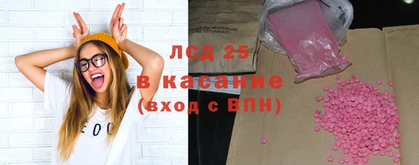 кокаин колумбия Лабытнанги