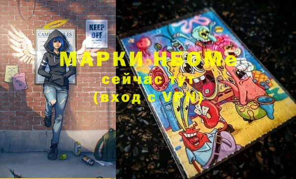 круглые Ладушкин