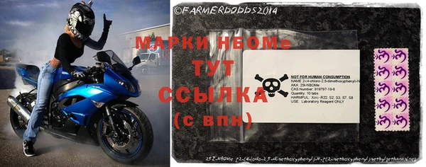 круглые Ладушкин