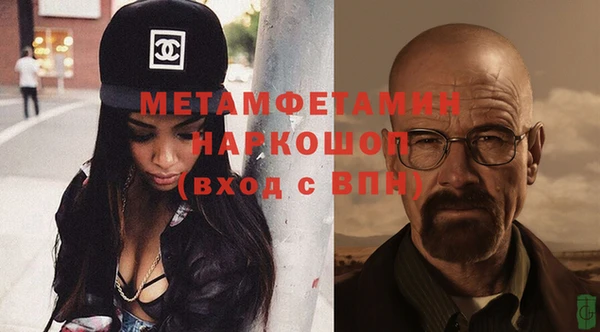 круглые Ладушкин