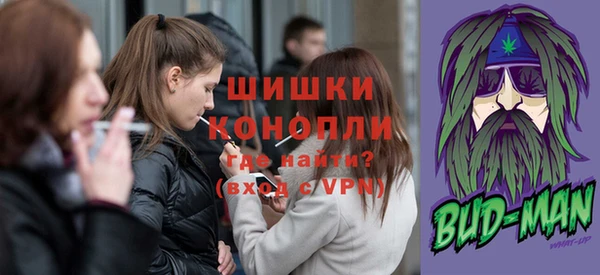 круглые Ладушкин