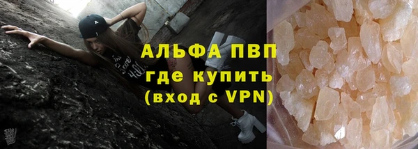 кокаин колумбия Лабытнанги