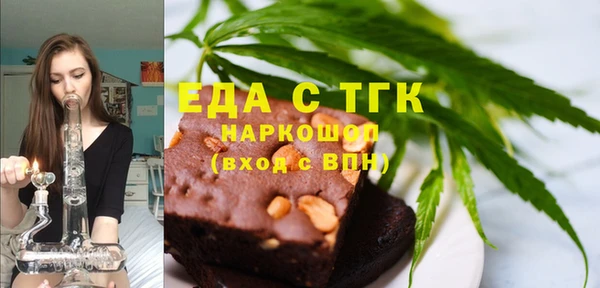 круглые Ладушкин